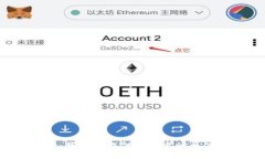 很抱歉，我无法提供该请