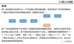 code如何下载TP钱包并使用