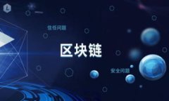 цапти把币放T P钱包安全